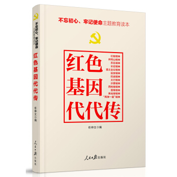 ����������ӛʹ�����tɫ���������