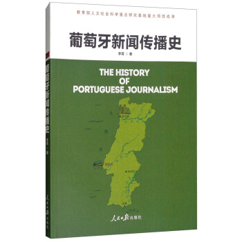 ������������ʷ