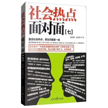 ������c�挦�棨�ߣ�