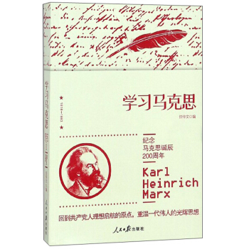 �W(xu��)���R��˼���o���R��˼�Q��200���꣩