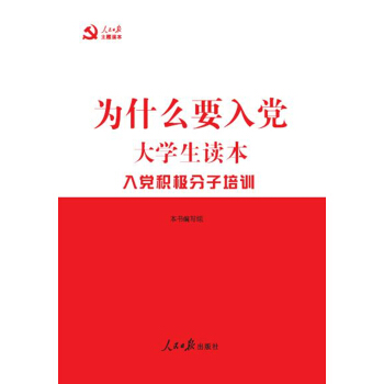 ��ʲôҪ���h����W(xu��)���x��