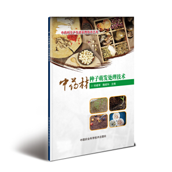 ��ˎ�ķN���Ȱl(f��)̎�����g(sh��)