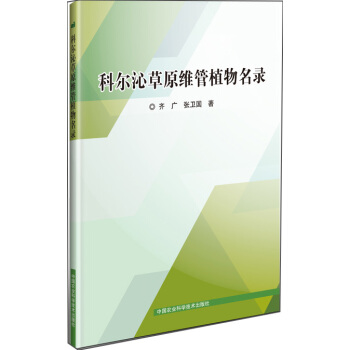 �Ơ��߲�ԭ�S��ֲ�����