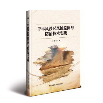 �ɺ��Lɳ�^(q��)�L�g�O(ji��n)�y�c���μ��g���`