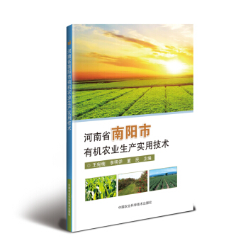 ����ʡ������ЙC(j��)�r(n��ng)�I(y��)���a(ch��n)��(sh��)�ü��g(sh��)