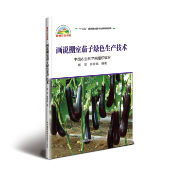 ���f�������ӾGɫ���a(ch��n)���g(sh��)