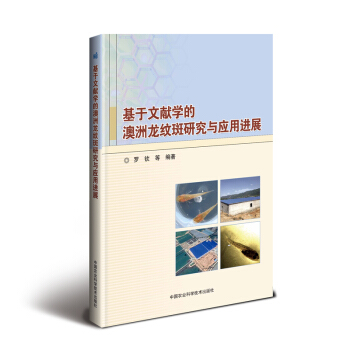 �����īI�W�İ������y���о��c��(y��ng)���Mչ