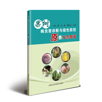 ���䲡�x���\���c�Gɫ����ԭɫ���B(t��i)�D�V