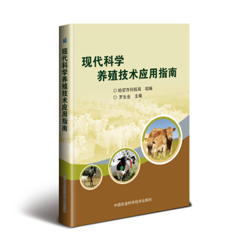 �F(xi��n)���ƌW(xu��)�B(y��ng)ֳ���g(sh��)��(y��ng)��ָ��