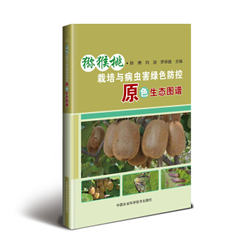 �J���������c���x(ch��ng)���Gɫ����ԭɫ���B(t��i)�D�V