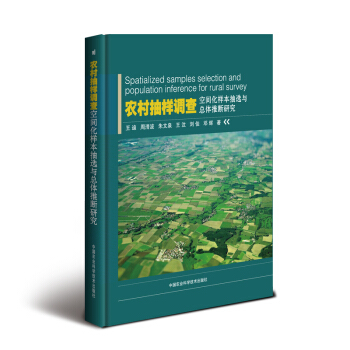 �r(n��ng)�����{(di��o)����g���ӱ����x�c���w�Ɣ��о�