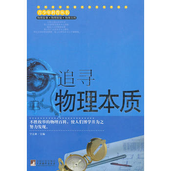 ׷���������|����������Յ�����