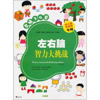 �����X����������(zh��n)�����X3-4�q��