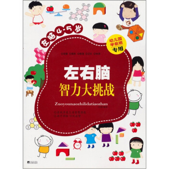 �����X����������(zh��n)�����X4-5�q��