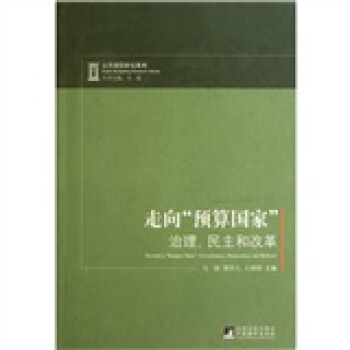 �����A(y��)���о�ϵ�С������A(y��)���(gu��)�ң����������͸ĸ�