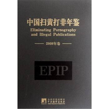 �Ї����S������b��2008�����