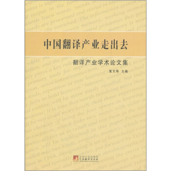 �Ї����g�a(ch��n)�I(y��)�߳�ȥ�����g�a(ch��n)�I(y��)�W(xu��)�g(sh��)Փ�ļ�