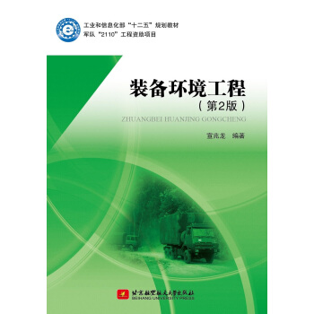 �b��h(hu��n)�����̣���2�棩