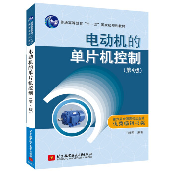 늄�(d��ng)�C(j��)�Ć�Ƭ�C(j��)���ƣ���4�棩