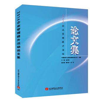 2014��I(y��)����������ӣ�Փ�ļ�