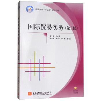 ���H�Q(m��o)�׌�(sh��)��(w��)����2�棩/���ߌ���ʮ���塱Ҏ(gu��)���̲�