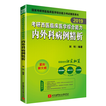 �����t(y��)��2019�������t(y��)�C�� 2019�������t(y��)�R���t(y��)�W(xu��)�C��������(n��i)��Ʋ������� �ɴ��R�y��