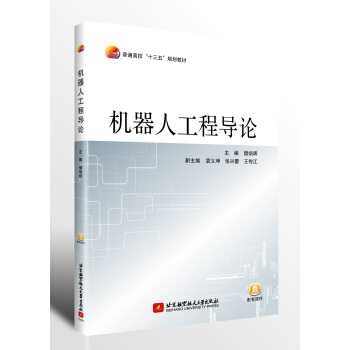 �C(j��)���˹��̌�(d��o)Փ