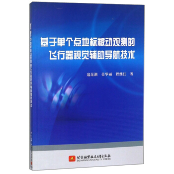 ���چ΂�(g��)�c(di��n)�ؘ�(bi��o)����(d��ng)�^�y(c��)���w����ҕ�X�o����(d��o)�����g(sh��)