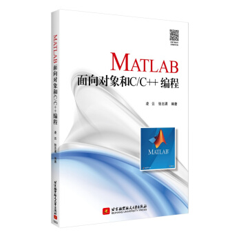 MATLAB����?q��)����C/C++����