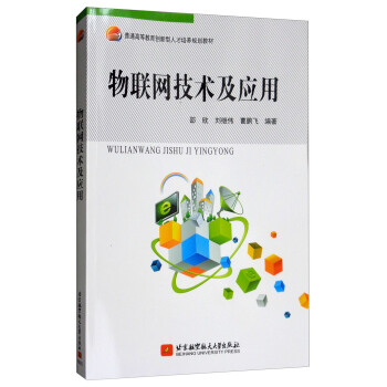 ��(li��n)�W(w��ng)���g(sh��)����(y��ng)��