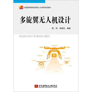 ������o(w��)�˙C(j��)�O(sh��)Ӌ(j��)/��ͨ�ߵȽ�����(chu��ng)�����˲����B(y��ng)Ҏ(gu��)���̲�