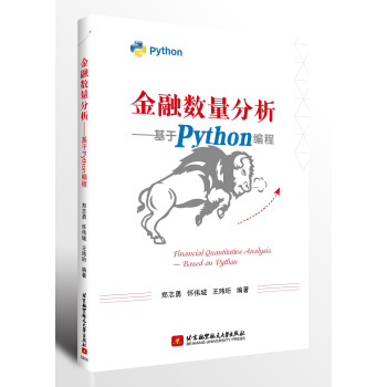 ���ڔ�(sh��)������������Python����