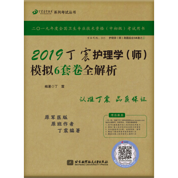 �����o(h��)��2019 �����o(h��)��W(xu��)������ģ�M6�׾�ȫ������ �ɴ����l(w��i)�̲�