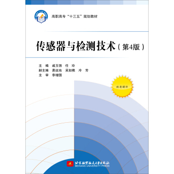 �������c�z�y(c��)���g(sh��)����4�棩