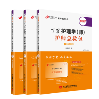 2019�����o(h��)��W(xu��)�������o(h��)�����Ȱ����������������ԣ� �ɴ����l(w��i)�̲�