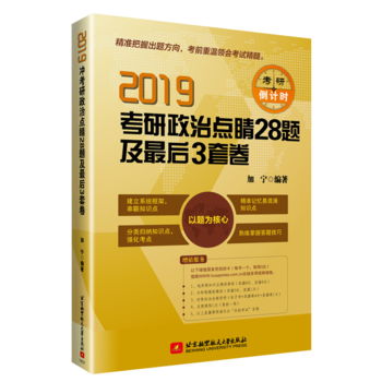 2019���������c��28�}�����3�׾� �ɴ� Ф��s