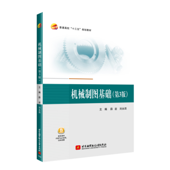 �C(j��)е�ƈD���A(ch��)(��3��)