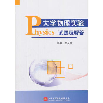 ��W(xu��)���팍(sh��)�(y��n)ԇ�}�����