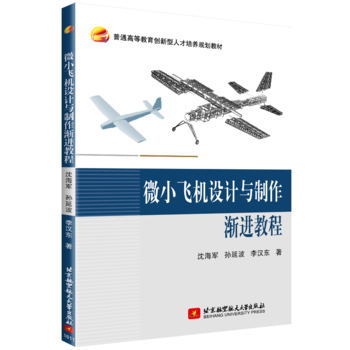 ΢С�w�C�O(sh��)Ӌ�c�����u�M�̳�