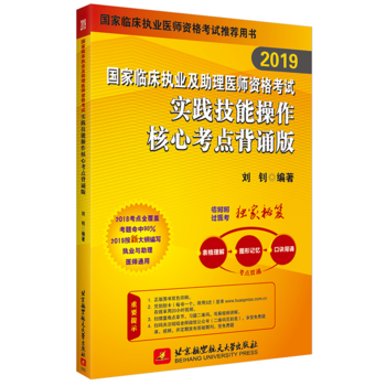 2019��(zh��)�I(y��)�t(y��)����ԇ �����R����(zh��)�I(y��)�������t(y��)���Y��ԇ���`���ܲ������Ŀ��c(di��n)���b�� 2019�I(y��)�t(y��)���Y��ԇ