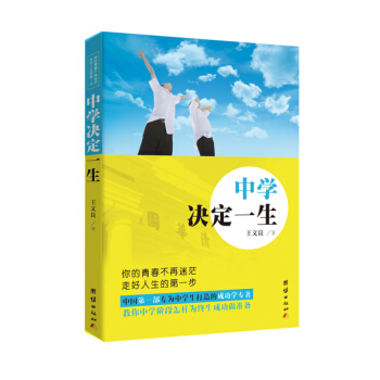 �ЌW(xu��)�Q��һ��