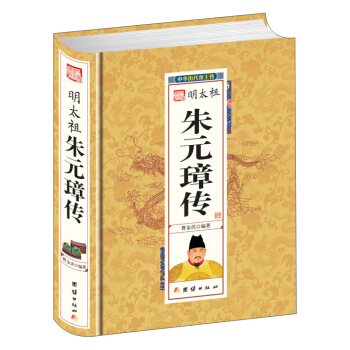 ��̫����Ԫ谂�