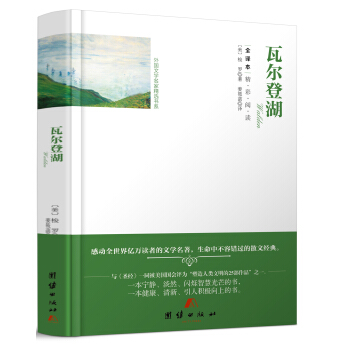 ȫ�g��������x-�ߠ��Ǻ�