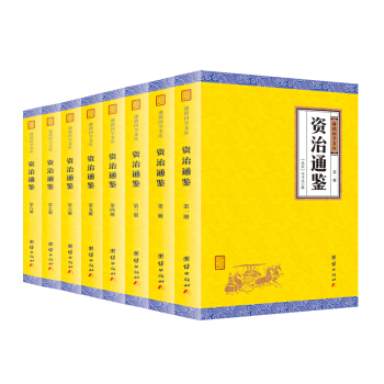 �Y��ͨ�b����(ji��n)�w���ֱ������b8��(c��) �t��(gu��)�W(xu��)�Ď�(k��)