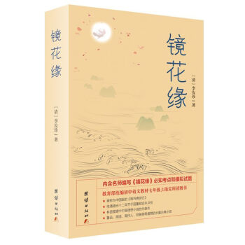 �R����/�������y(t��ng)�������Z(y��)�Ľ̲����꼉(j��)���ϣ�ָ����x�D��