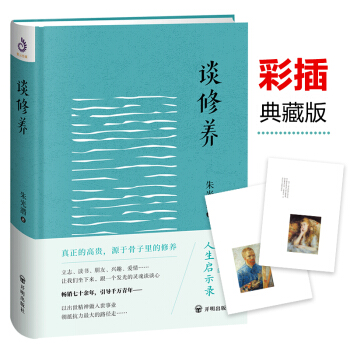 ��❓��Մ���B(y��ng)���ʲ��ذ���ȫ���o�h��(ji��)��