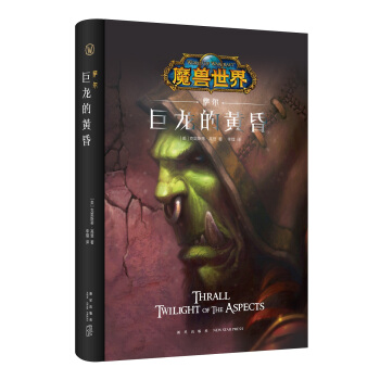 ħ�F���硤�_�����������S�裨���b��