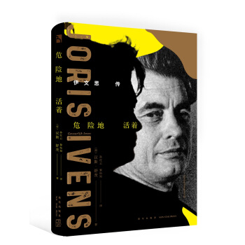 Σ�U�ػ���������˼��