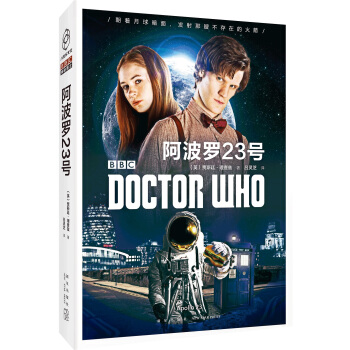 ���ز�ʿ�������_23̖(h��o)