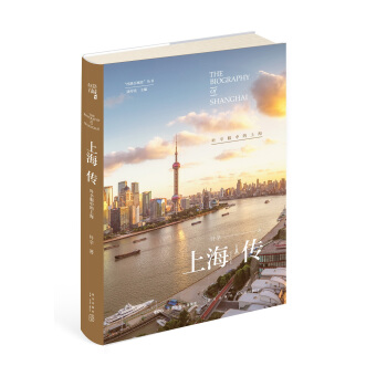 �Ϻ������~�����е��Ϻ�